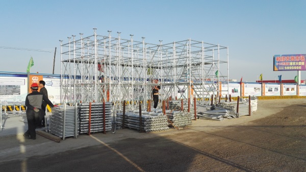 盤扣腳手架產品及其應用技術特點、優(yōu)點