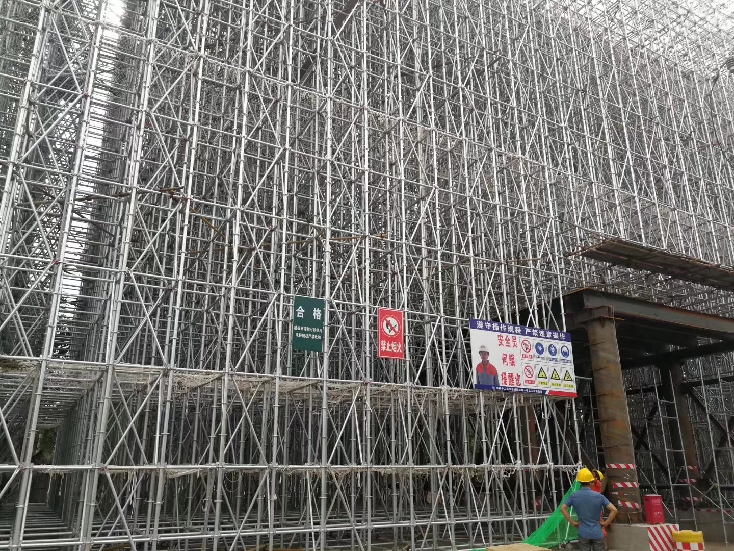 盤扣式腳手架及常用五種腳手架的參考規(guī)范及優(yōu)點？(圖1)